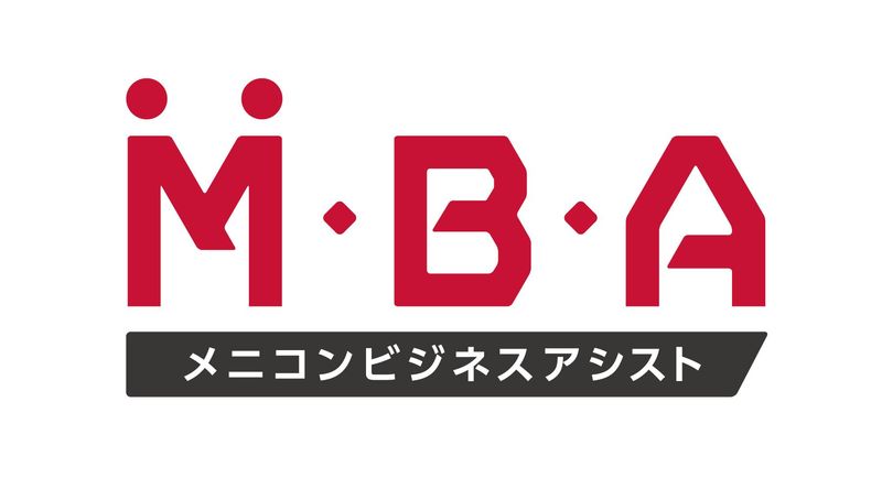 株式会社メニコンビジネスアシストの求人・転職情報