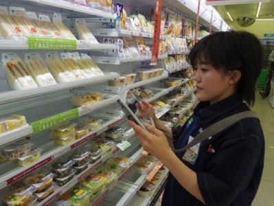 ファミリーマート　足立西竹の塚一丁目店のアルバイト・バイト求人情報-05