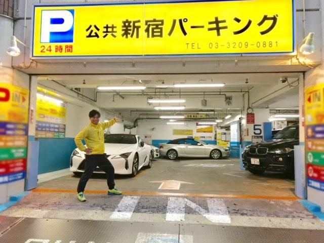 ウエスト商事株式会社のアルバイト・バイト求人情報-01