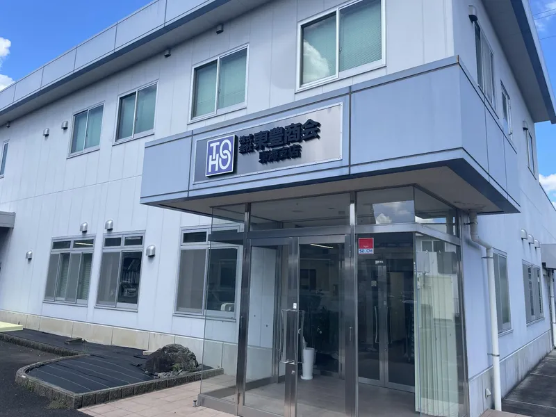 株式会社東豊商会の求人・転職情報