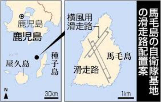株式会社　サフレアの求人・転職情報