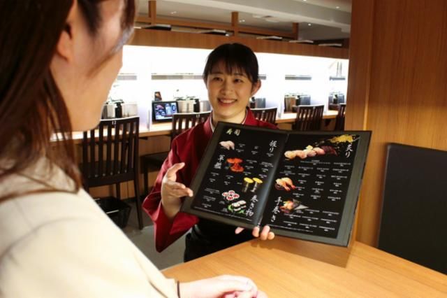 無添蔵 中目黒店のアルバイト・バイト求人情報-02