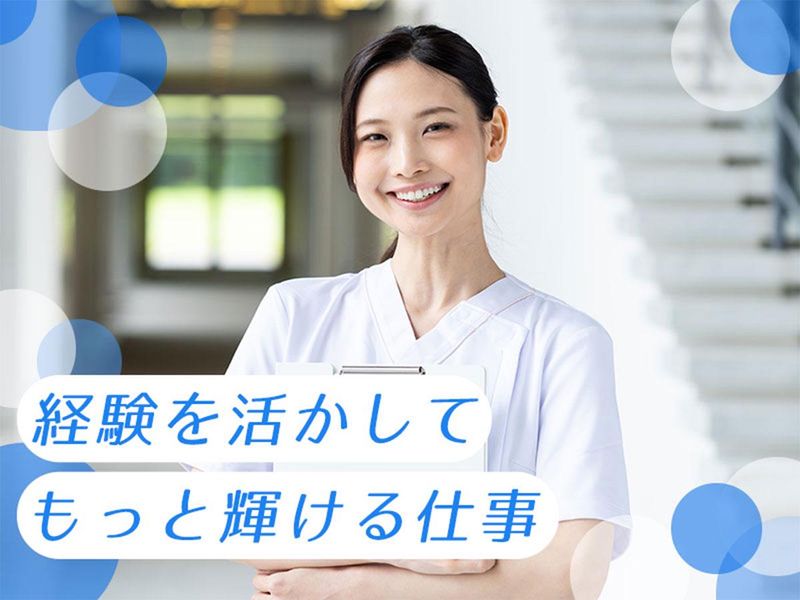 エムティ・エンド・エムティビー株式会社のアルバイト・バイト求人情報-04