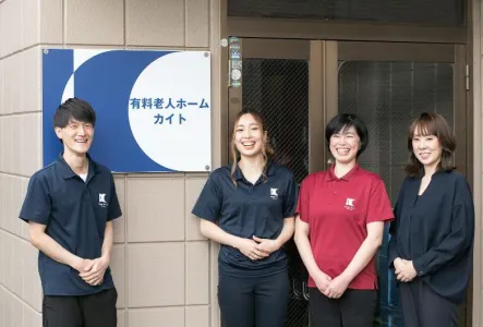 株式会社カイトの求人・転職情報