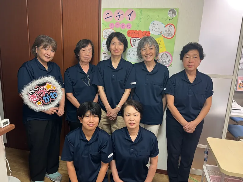 株式会社ニチイ学館の求人・転職情報