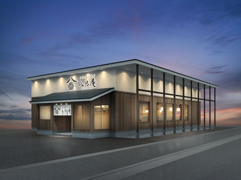 八兆庵　県庁前店のアルバイト・バイト求人情報-03