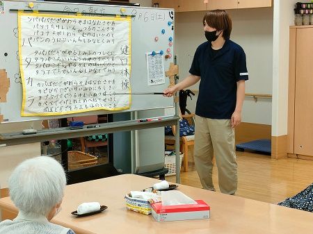 株式会社ニチイ学館の求人・転職情報