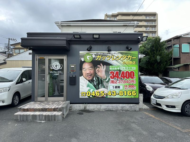 株式会社　馬力の求人・転職情報