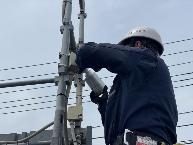 立谷通信株式会社のアルバイト・バイト求人情報-03