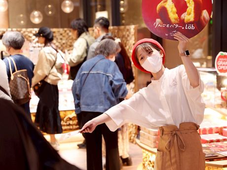 株式会社風美庵　天神ワン福岡ビル店(りんごとバター。Lab )のアルバイト・バイト求人情報-04
