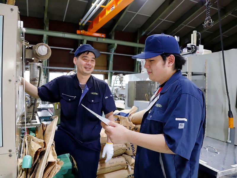 高陵プラスチックス工業株式会社の求人・転職情報