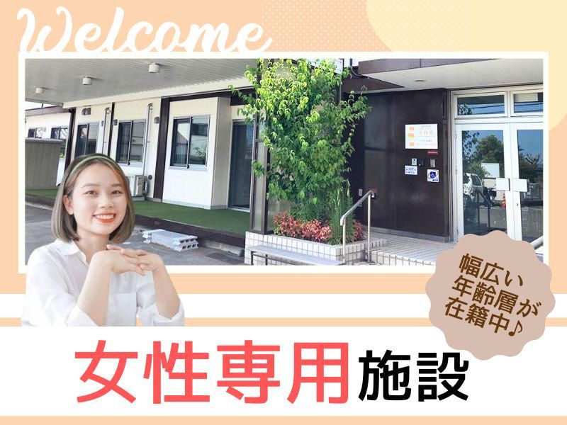 ラパ-チェ泉南のアルバイト・バイト求人情報-16