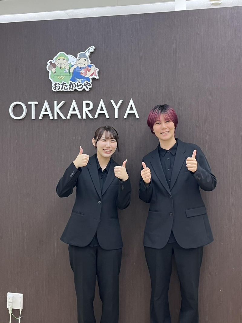 買取専門店おたからやイズミヤ高野店の求人・転職情報-04