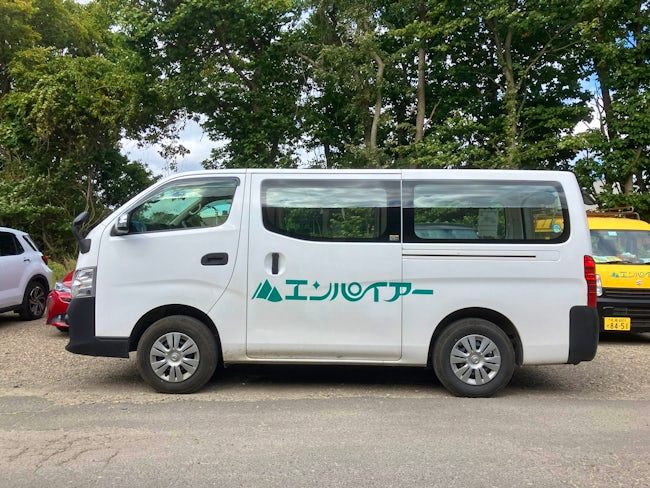 株式会社　エンパイアーの求人・転職情報