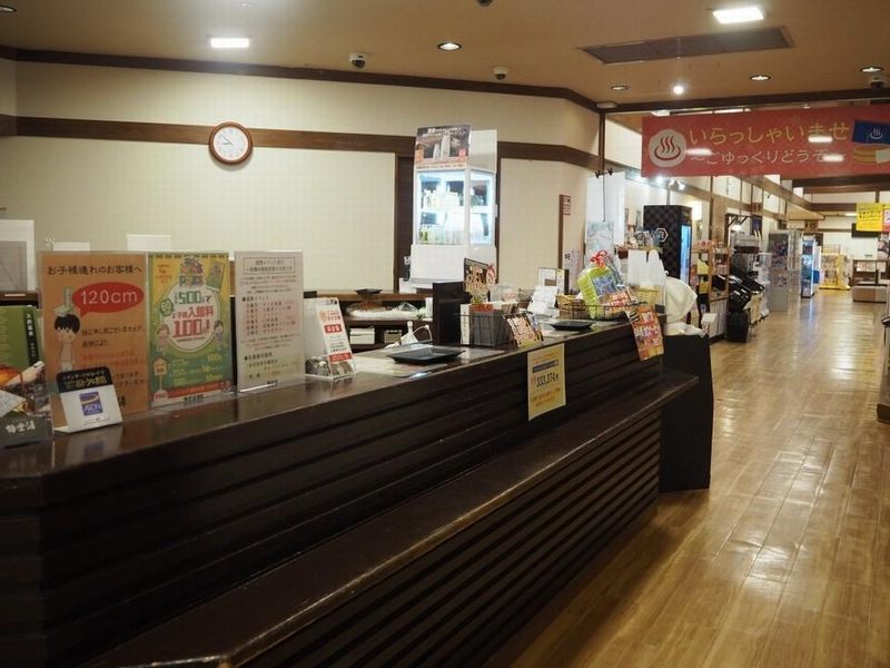 株式会社極楽湯　極楽湯　津店のアルバイト・バイト求人情報-01