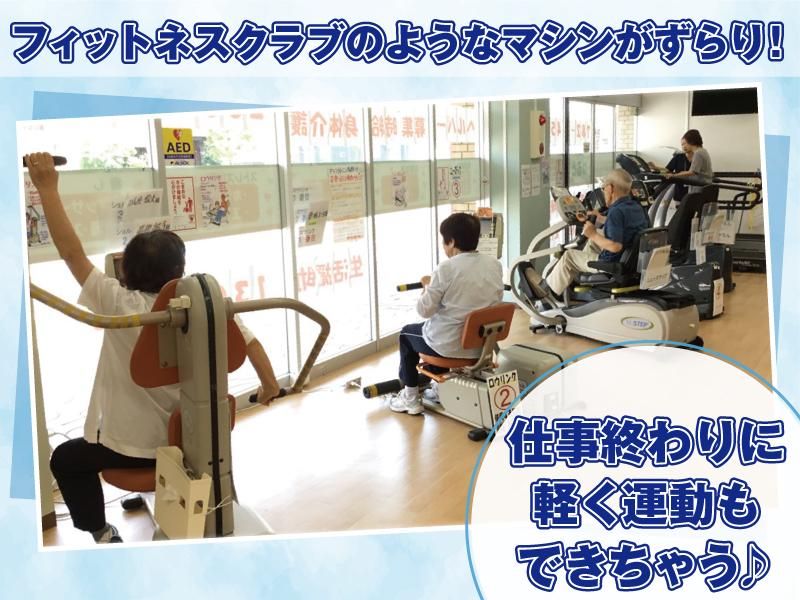 日々トレはると桶川下日出谷/株式会社アロネットのアルバイト・バイト求人情報-02