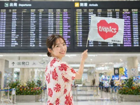 株式会社阪急トラベルサポートのアルバイト・バイト求人情報-18