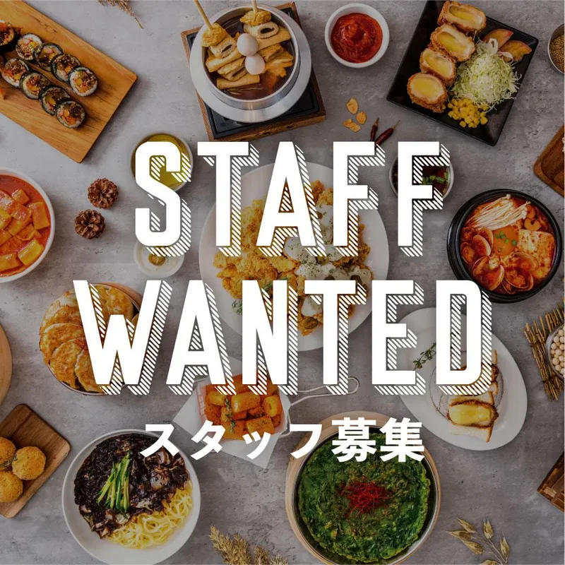 FOODIES KOREA イセザキ・モール店のアルバイト・バイト求人情報