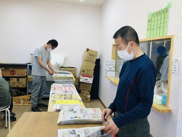 特定非営利活動法人礎の求人・転職情報
