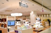永田や佛壇店 イオン守山店のアルバイト・バイト求人情報-04