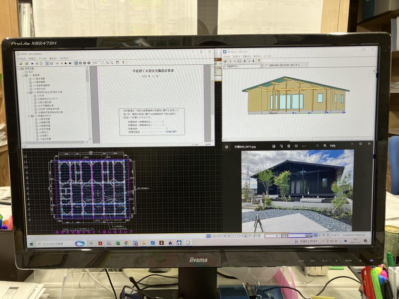 株式会社山西　プレカット事業部　弥富工場のアルバイト・バイト求人情報-03