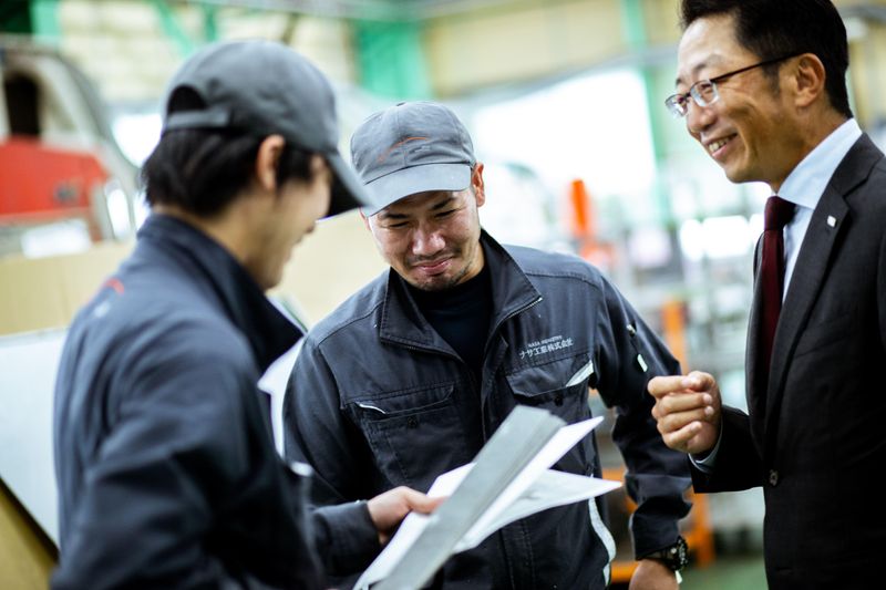 ナサ工業株式会社