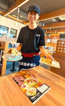 金澤豚骨醤油　8番らーめん　姫路店　パート・アルバイトのアルバイト・バイト求人情報-03