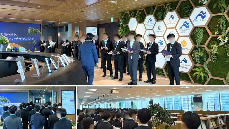 船井総研ホールディングス主催 グループ企業研究会@大阪
