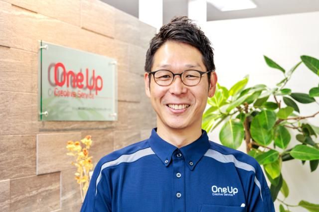 ㈱ワンナップクリエイティブサービスの求人・転職情報