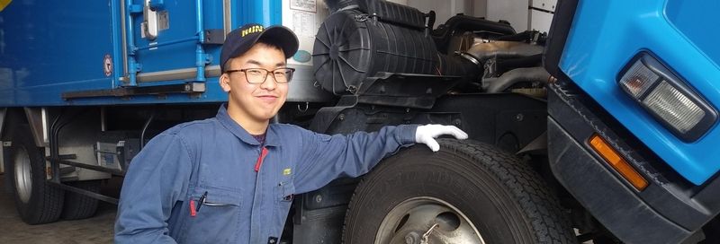 株式会社ランテック-0036の求人・転職情報