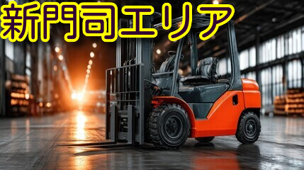 トータルテック株式会社のアルバイト・バイト求人情報-26