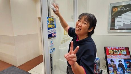 株式会社太平　かすかべ夢らんどのアルバイト・バイト求人情報-17