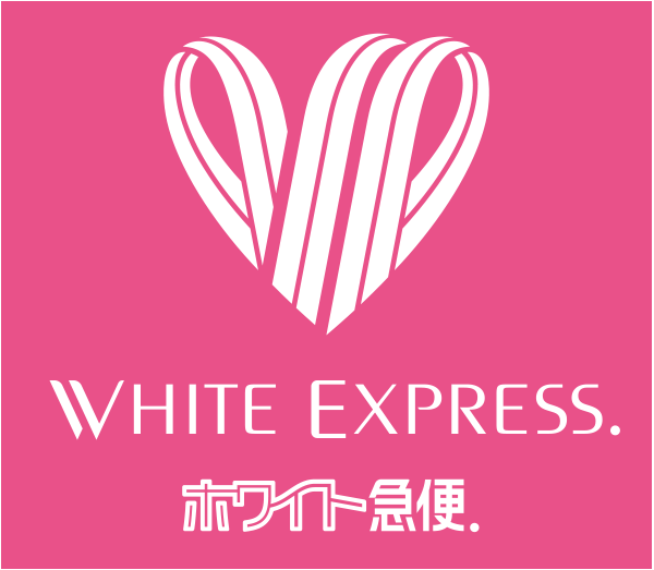 株式会社ホワイト急便川口のアルバイト・バイト求人情報-04