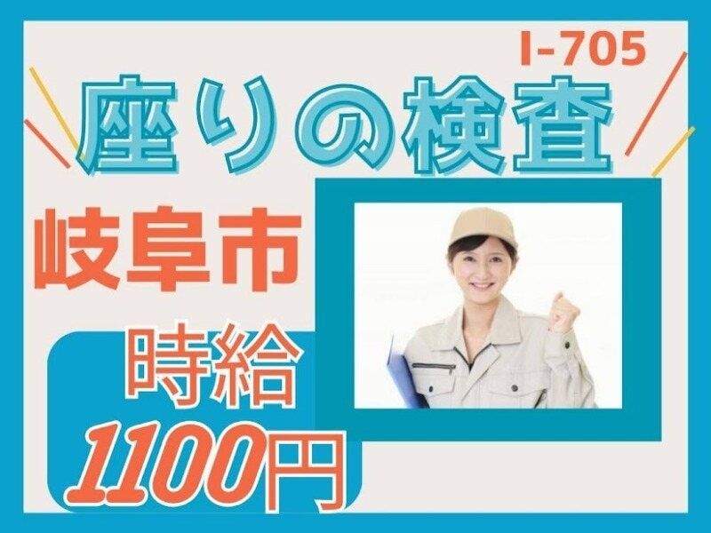 株式会社ドゥパワーコーポレーション