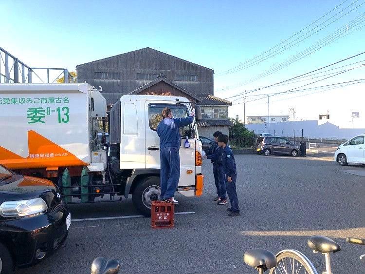 株式会社豊福組運輸の求人・転職情報