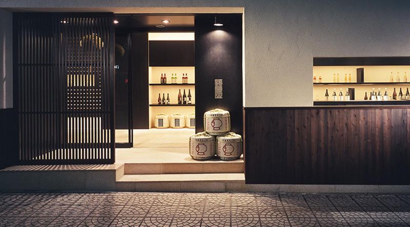 SAKE SHOP福光屋 金沢店のアルバイト・バイト求人情報-03
