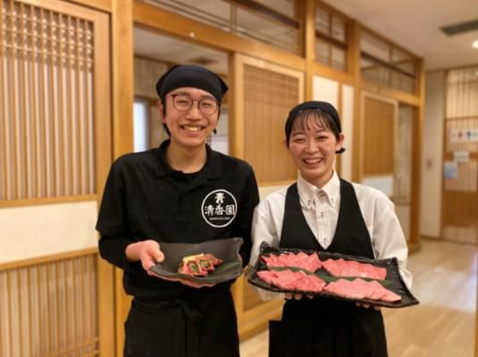 焼肉清香園　平成店の求人情報