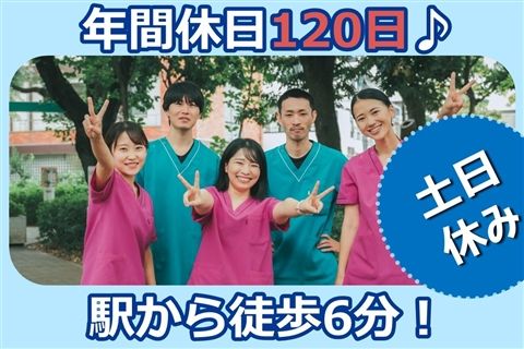 株式会社Reha Labo Japanの求人・転職情報