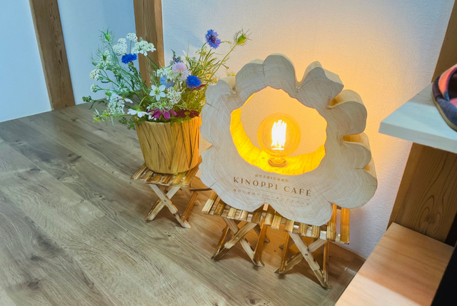 就労支援B型事業所 KINOPPI CAFEのアルバイト・バイト求人情報-02