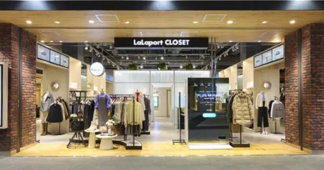 株式会社エス・グルーヴ(LaLaportCLOSET ららぽーと海老名)のアルバイト・バイト求人情報-06