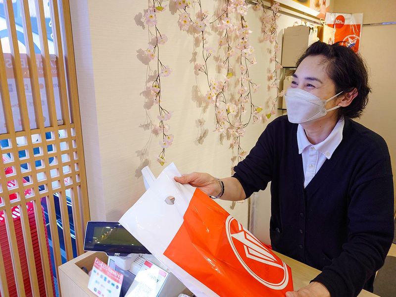 株式会社オークラインターナショナルの派遣求人情報