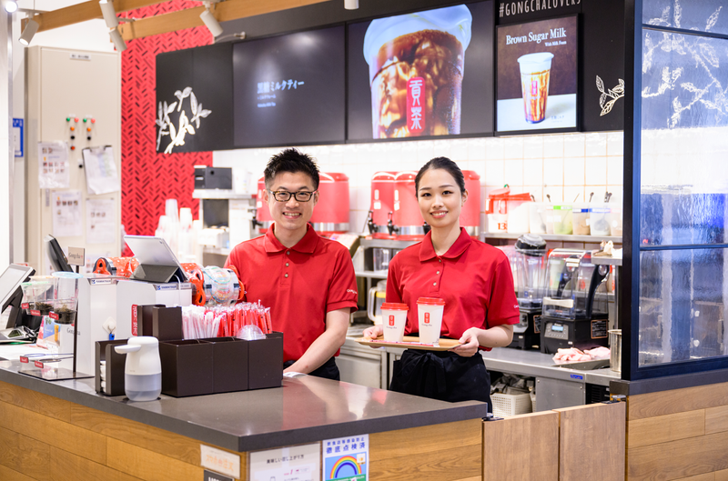 株式会社アレフ/ゴンチャ 錦糸町テルミナ店のアルバイト・バイト求人情報-03