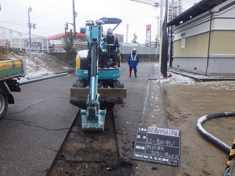 株式会社創明の求人・転職情報