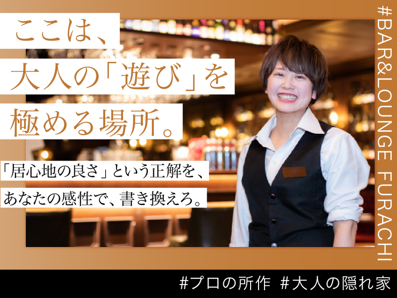 (株)ＤＤグループ