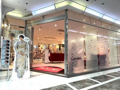 ジョイフル恵利　岡山シンフォニー店のアルバイト・バイト求人情報-02