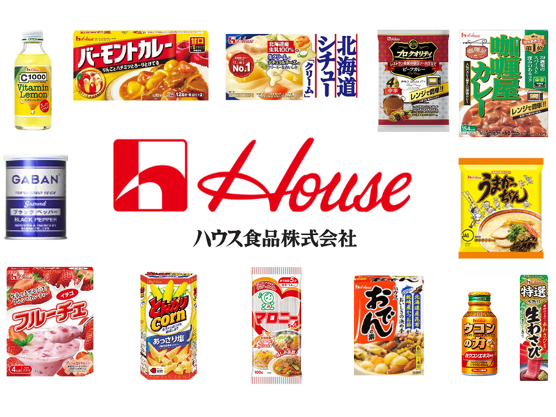 【動画コンテンツ】30分でわかる!ハウス食品の企業セミナー