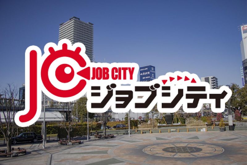 株式会社 ケイ・プランニングの求人・転職情報