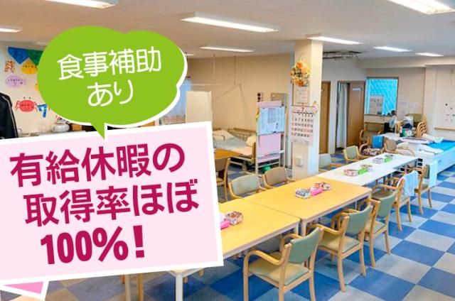 株式会社ジェイオフィス-0001の求人・転職情報