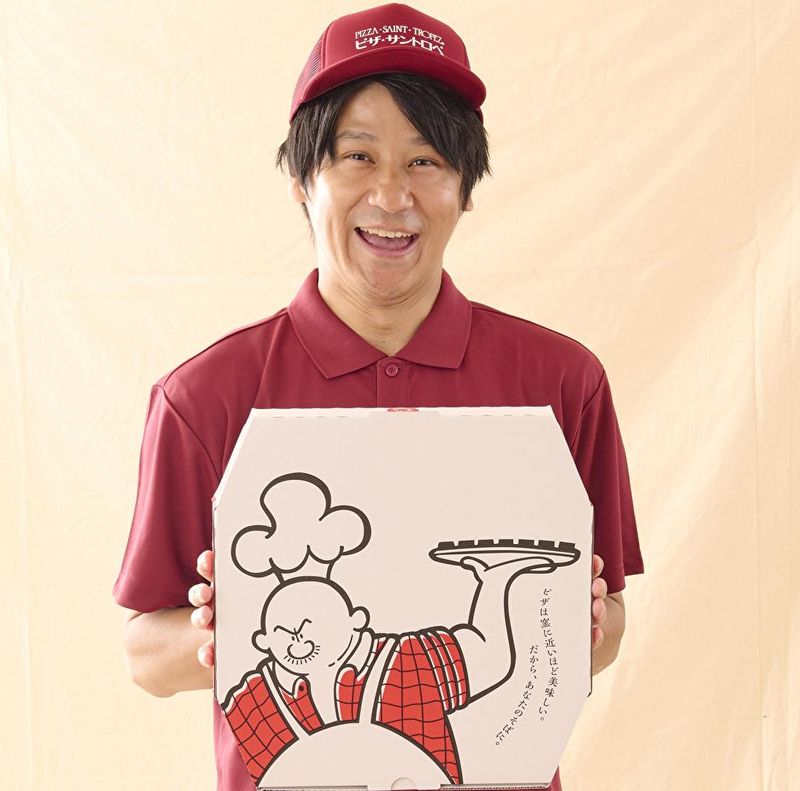 ピザ・サントロペ野崎店のアルバイト・バイト求人情報-02