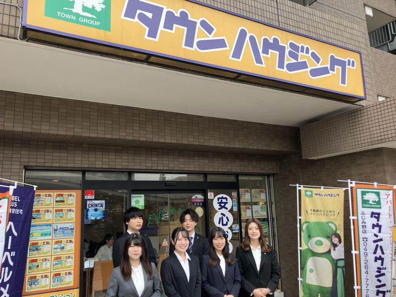 タウンハウジング 仙台店のアルバイト・バイト求人情報-05